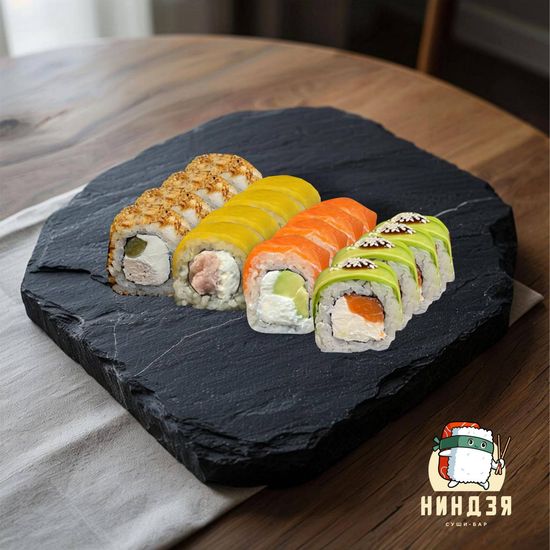 Атлантический 16 шт.