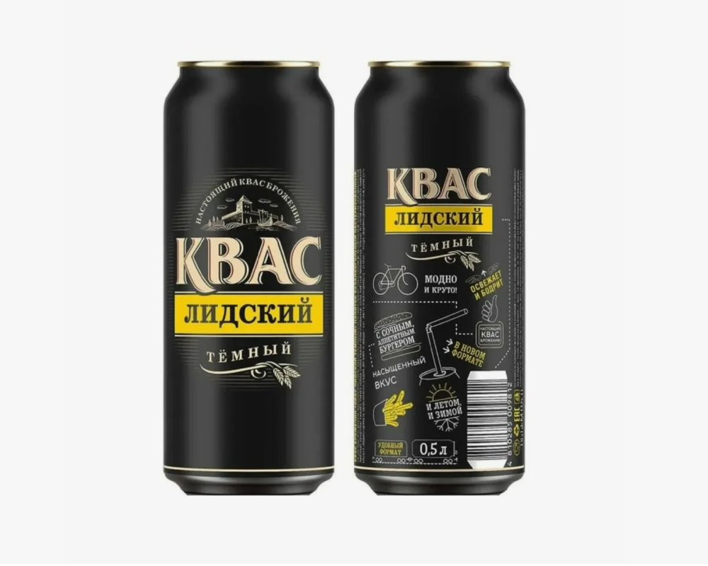 Квас темный Лидский