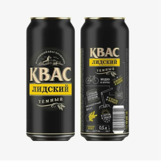 Квас темный Лидский