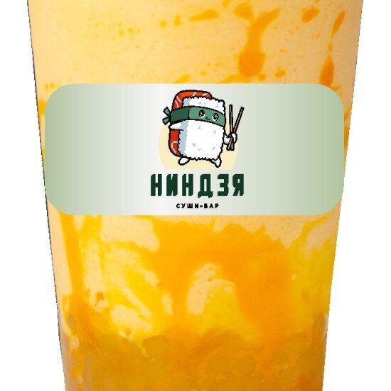 Молочный манго