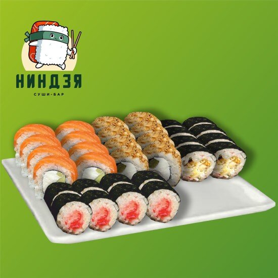 Скромняга 32 шт.