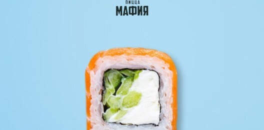 Филадельфия с огурцом