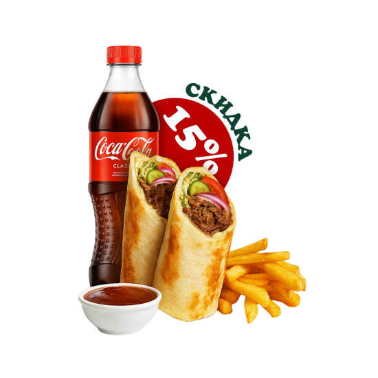 Комбо "Донер с рваной говядиной"