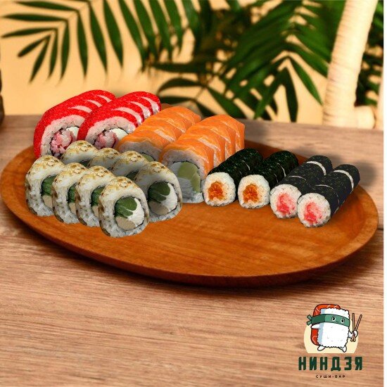 Крошка япошка 40 шт.