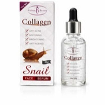 Сыворотка для лица Aichun Beauty Collagen 30 г