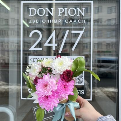 КОМПОЗИЦИЯ №60