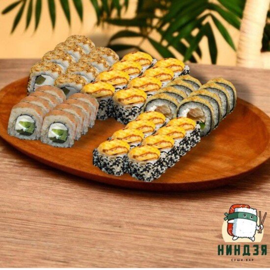 Семейный 40шт.