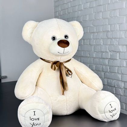 Игрушка № 5