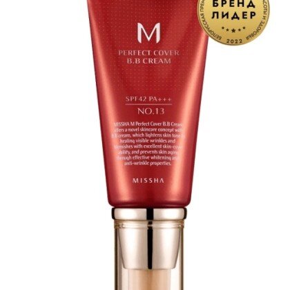 BB-крем Missha M Perfect Cover EX SPF42/PA+++ No. 21(20мл)