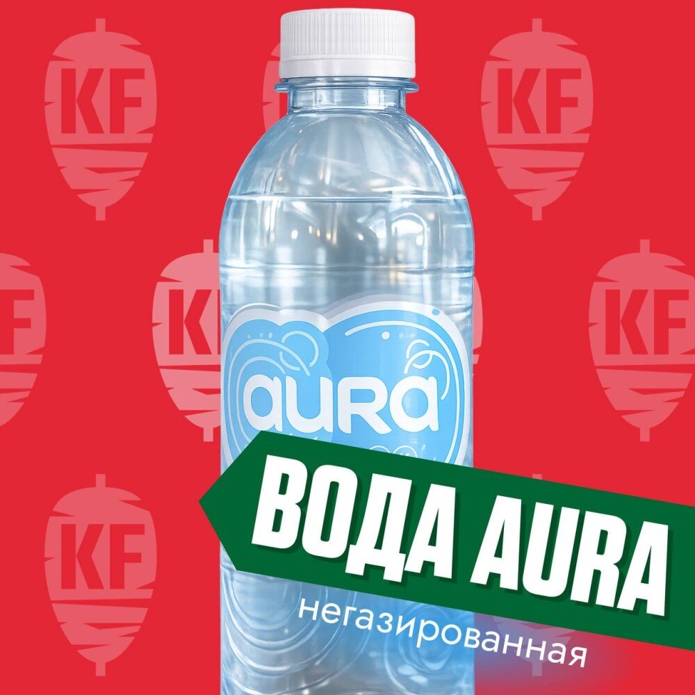 Вода Аура негаз 0,5