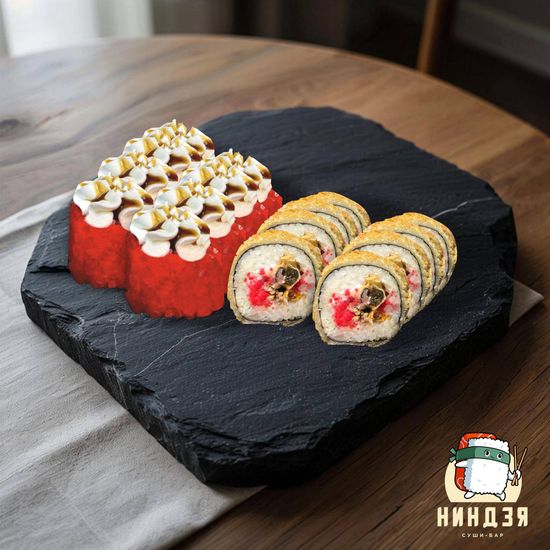 Для нее 16 шт.