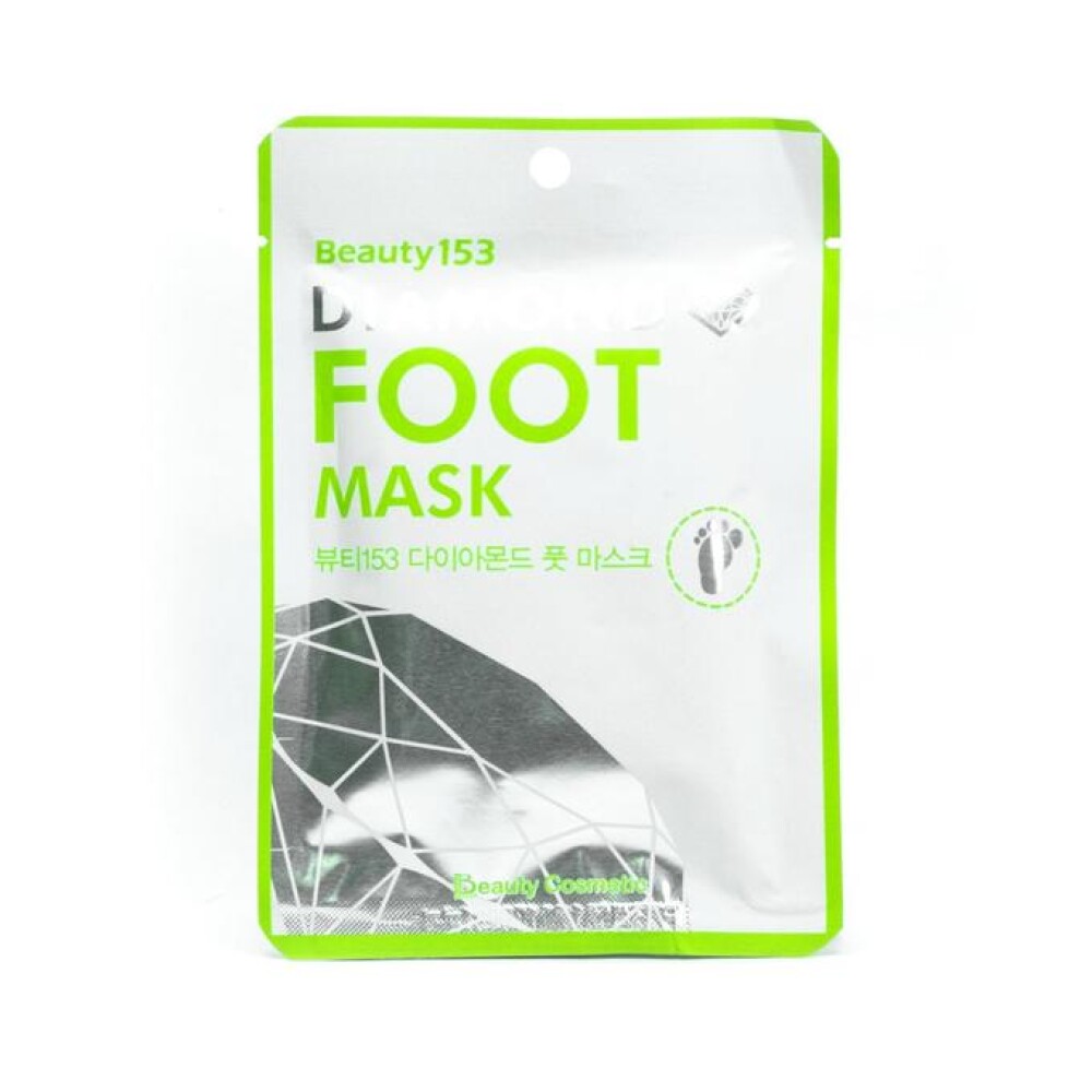 Beauugreen Маска-носочки для ног, восстанавливающая, Beauty 153 Diamond Foot Mask 12г