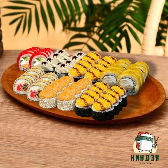 Все свои 56 шт.