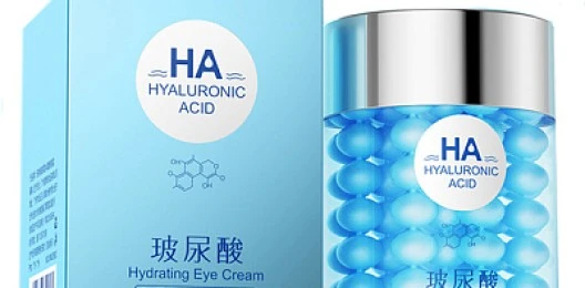 Images, Крем для области вокруг глаз с гиалуроновой кислотой Hydrating Eye Cream, 60