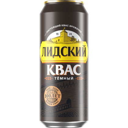 Лидский квас тёмный