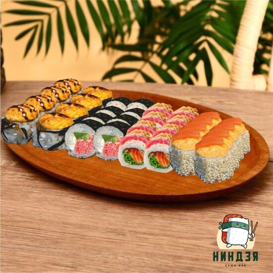 Палитра вкуса 32 шт.