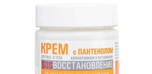 Крем с пантенолом линии SOS Восстановление 150 г / SOS Recovery Cream with Panthenol 150 g