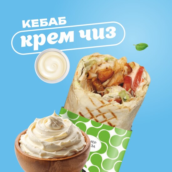 Крем Чиз