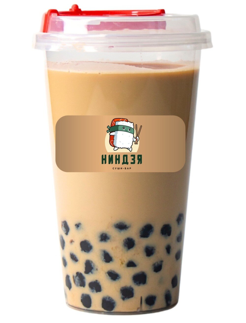 Классический