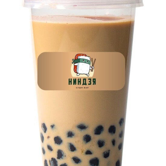 Классический