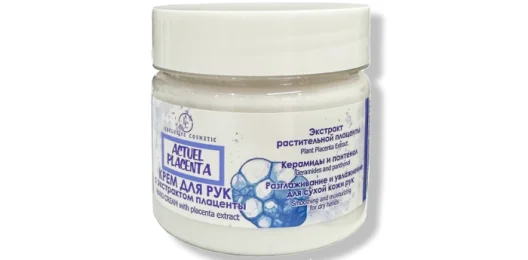 Крем для рук с экстрактом плаценты 150 г / Hand cream with placenta extract 150 g
