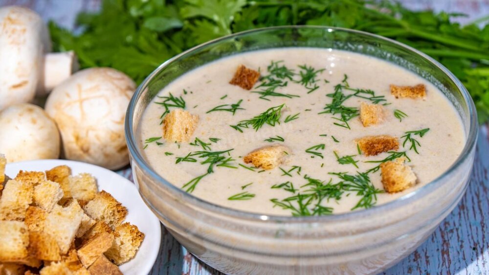 Крем-суп с шампиньонами