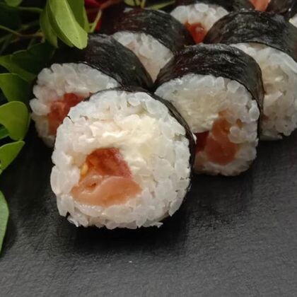 Ролл «Хосо магуро»