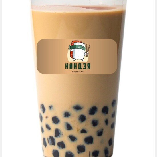 Классический