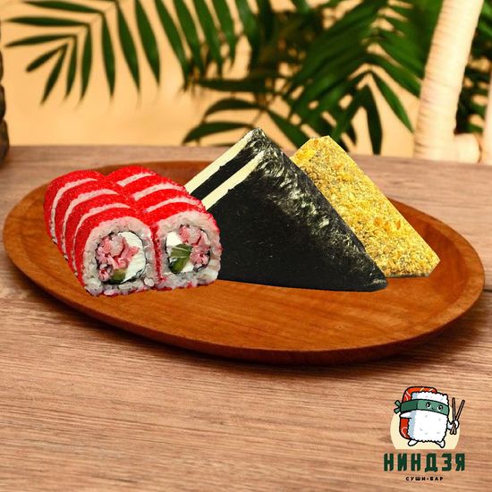 Огонек 11 шт.