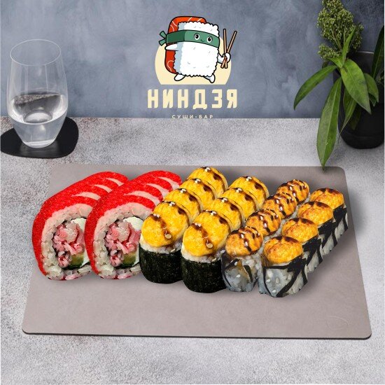 Глаз дракона 24 шт.