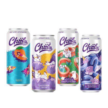 Чилз в ассортименте