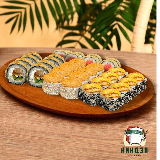 Хит хот 32 шт.