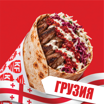 Грузия с говядиной