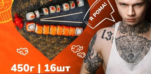 Ванька 🤜🏻🤛🏻