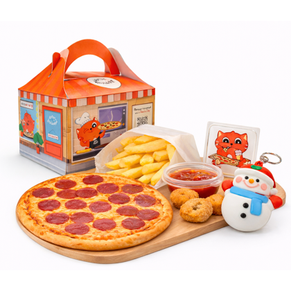 Детский набор с пиццей