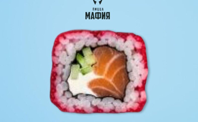 Калифорния лосось