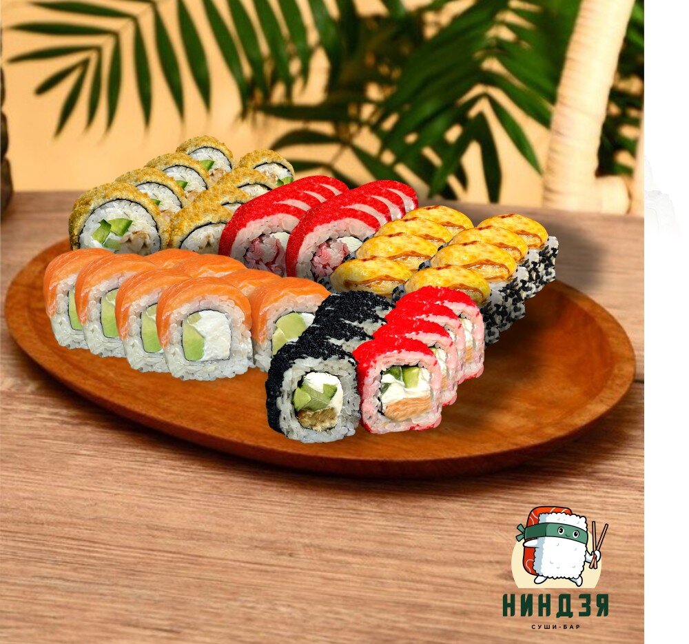 Супермикс 40 шт.