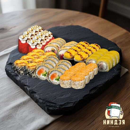 Мишаня доплатит 56 шт.