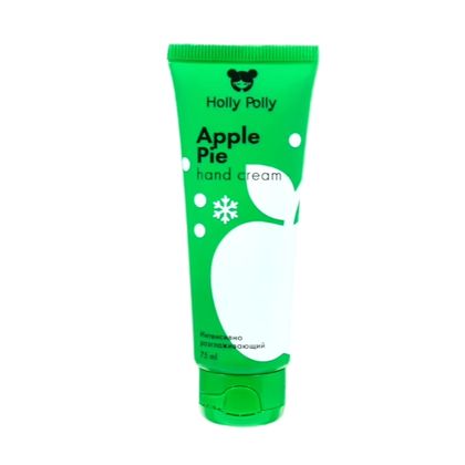 Крем для рук "Интенсивно Разглаживающий" (75 мл)