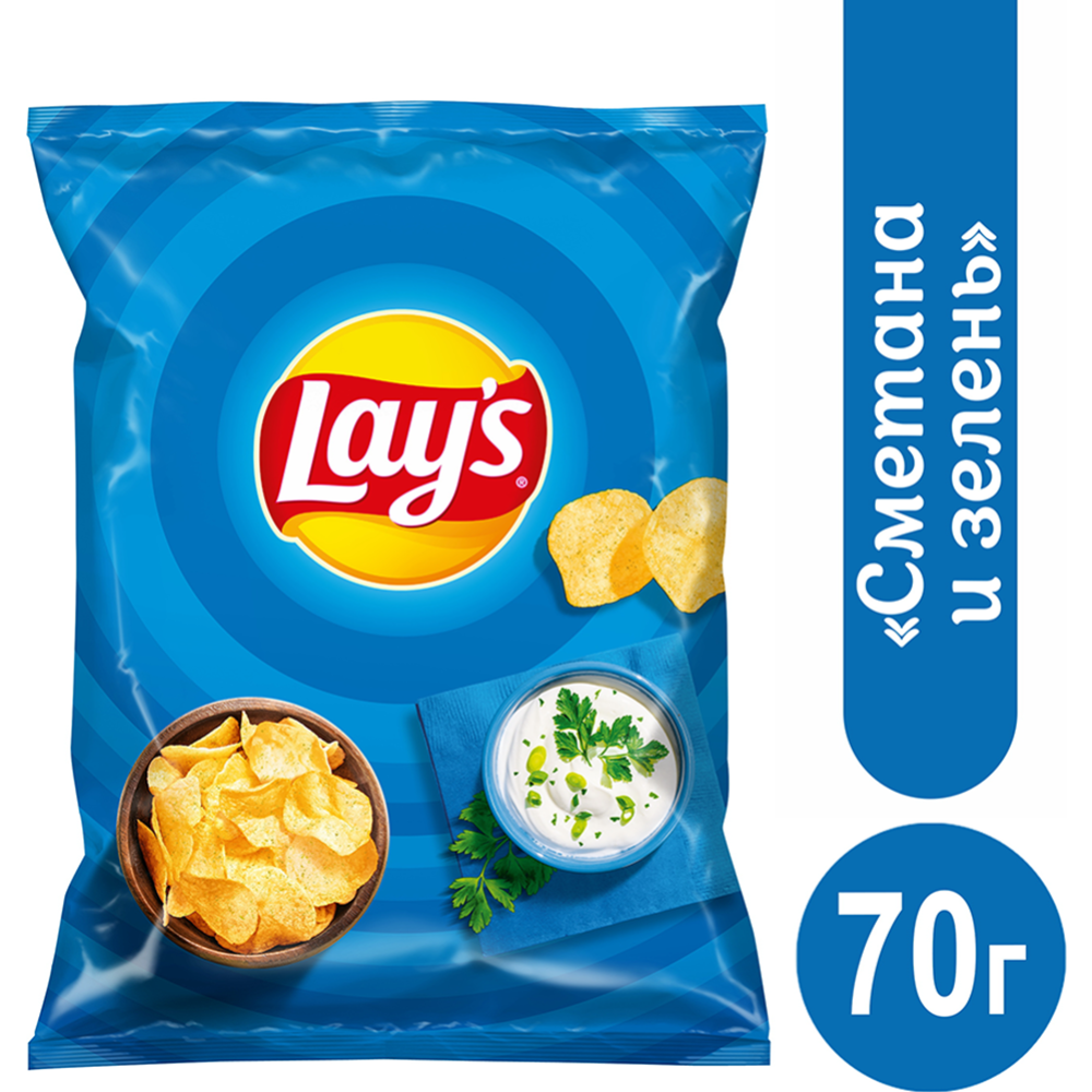 ЧИПСЫ "LAYS" СМЕТАНА И ЗЕЛЕНЬ