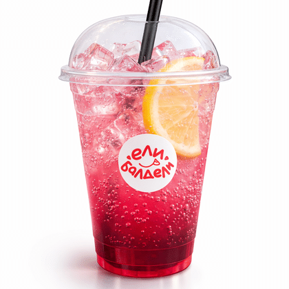 Лимонад Малиновый закат