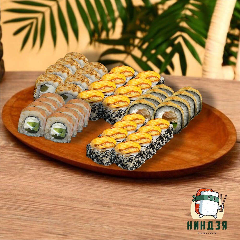 Семейный 40 шт.