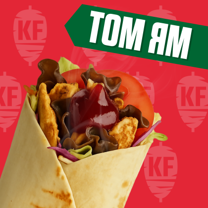 Том Ям с курицей