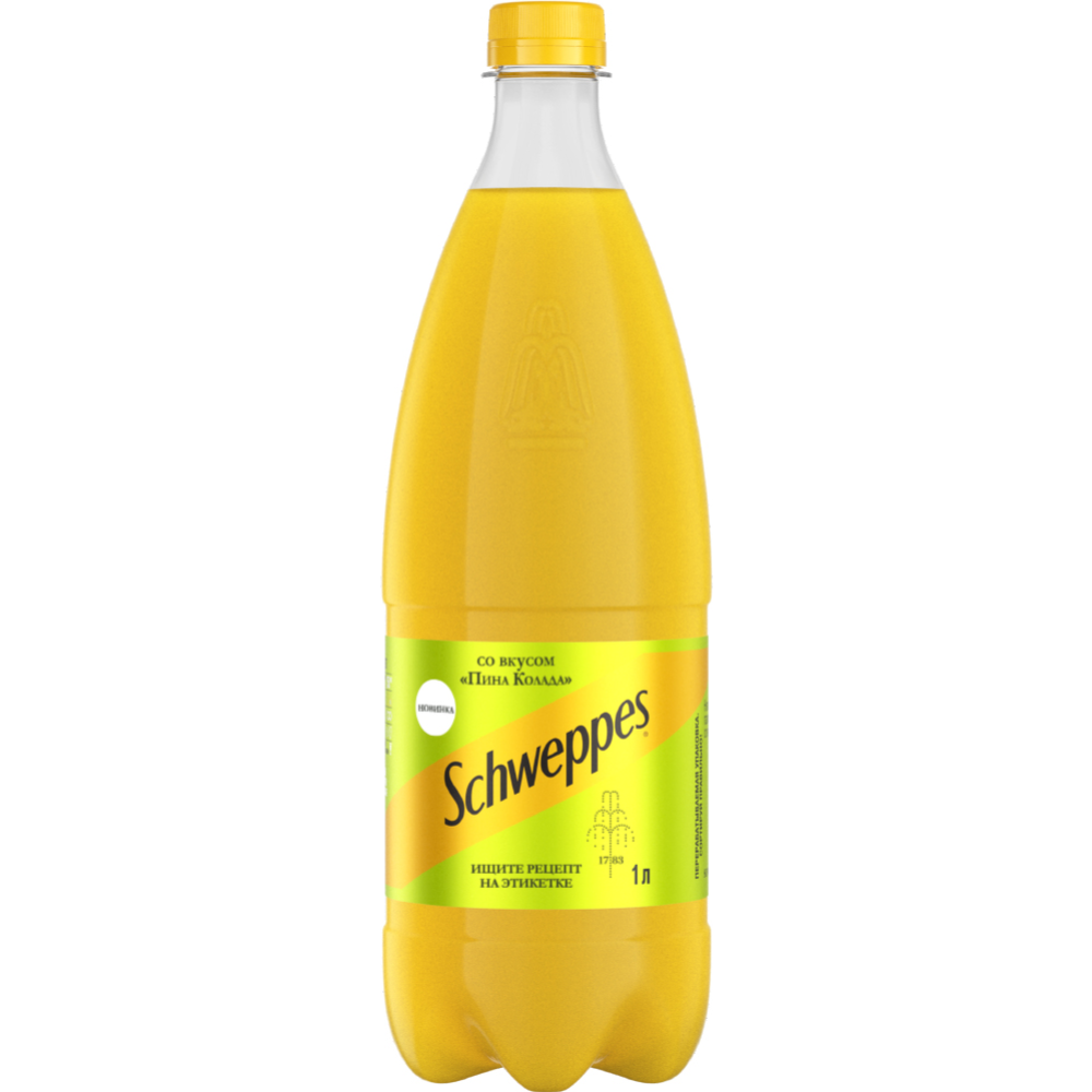 Напиток газированный Schweppes Пина Колада, 1 л