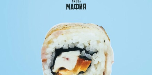 Тори кунсей