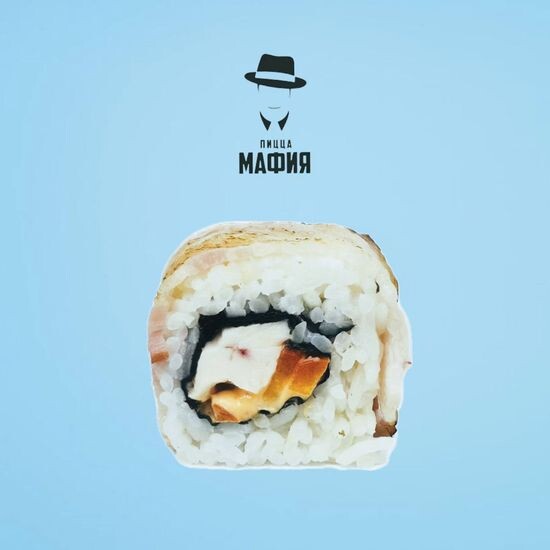 Тори кунсей