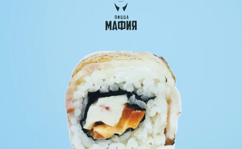 Тори кунсей