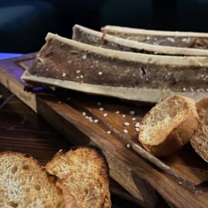 Мозговые косточки