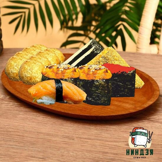 Королевский 15 шт.