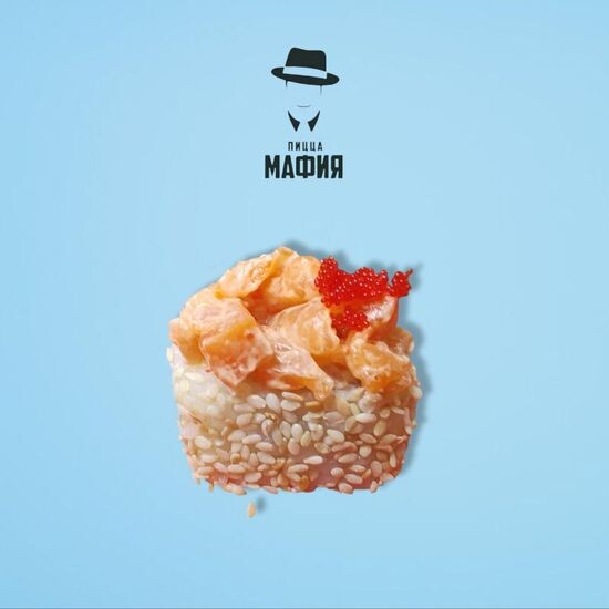 Спайси-лосось